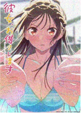 少儿动漫