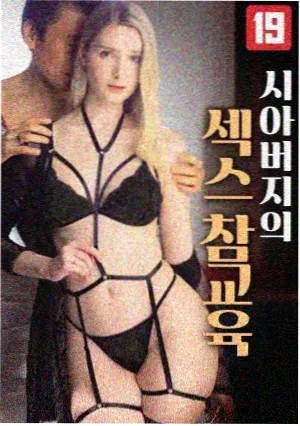 古装好剧